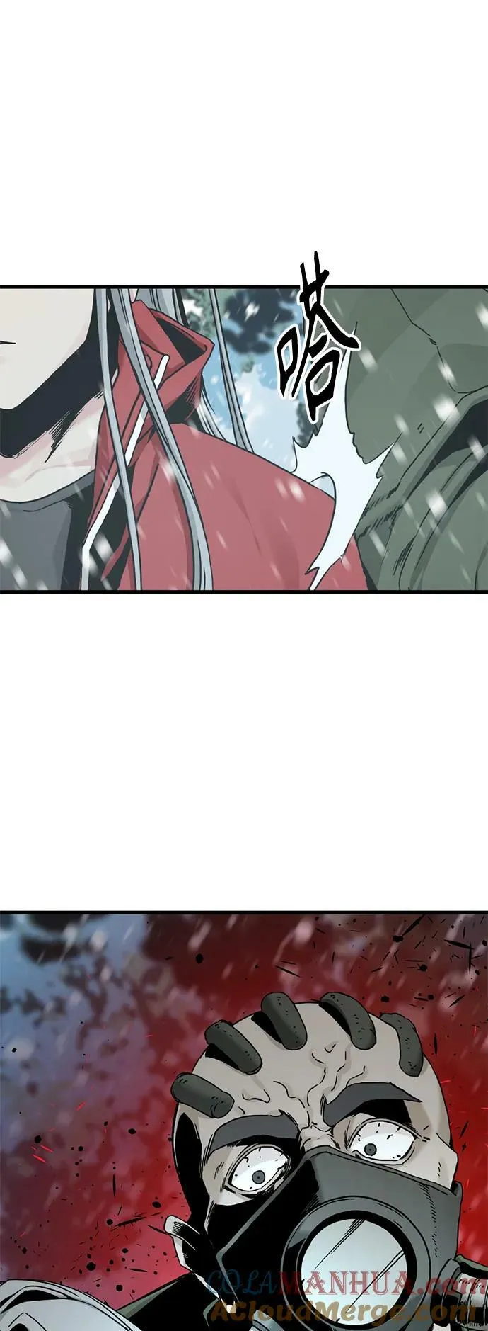 第126话 第46页