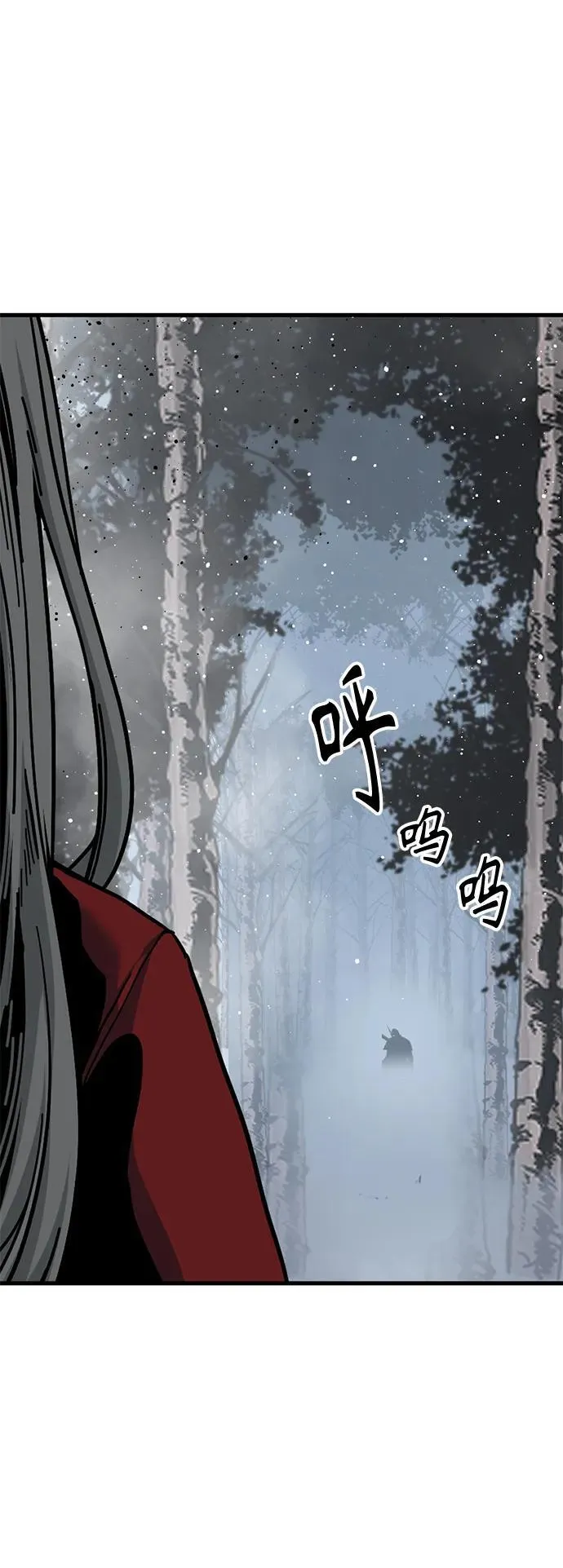 第128话 第9页
