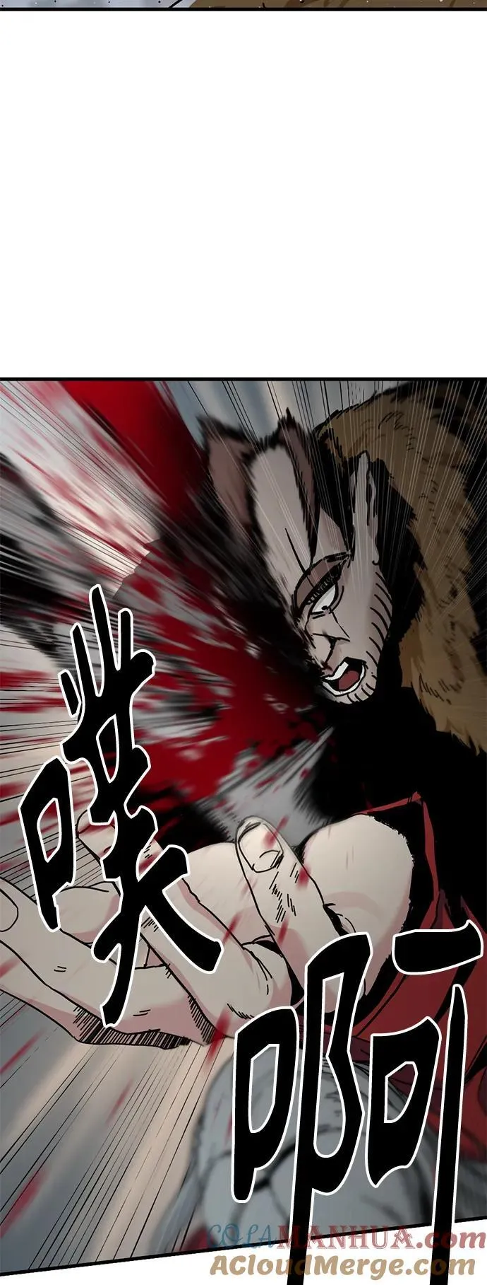 第128话 第22页
