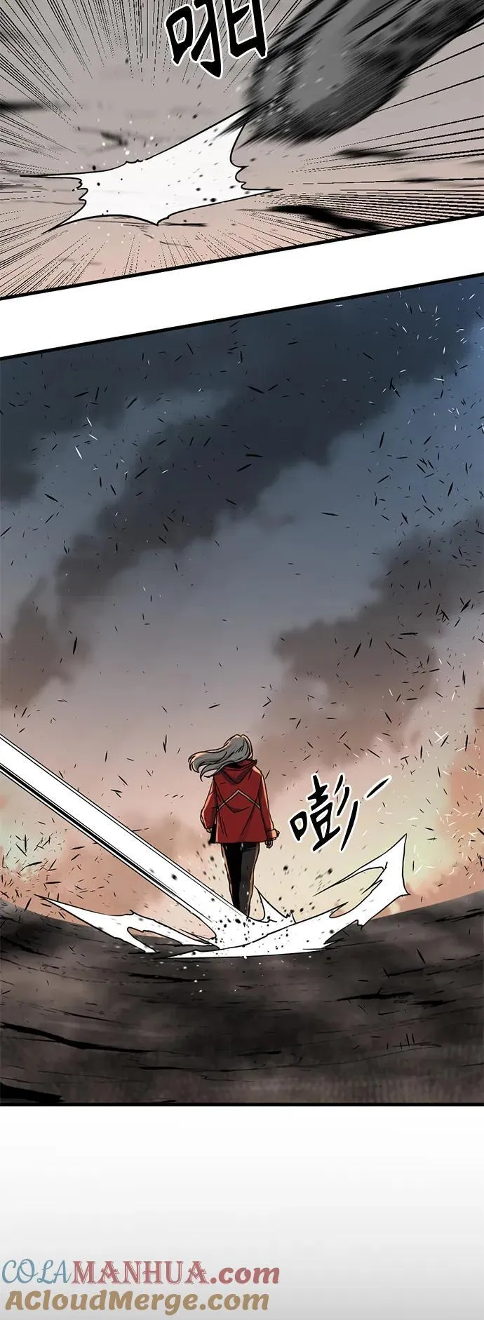 第127话 第49页