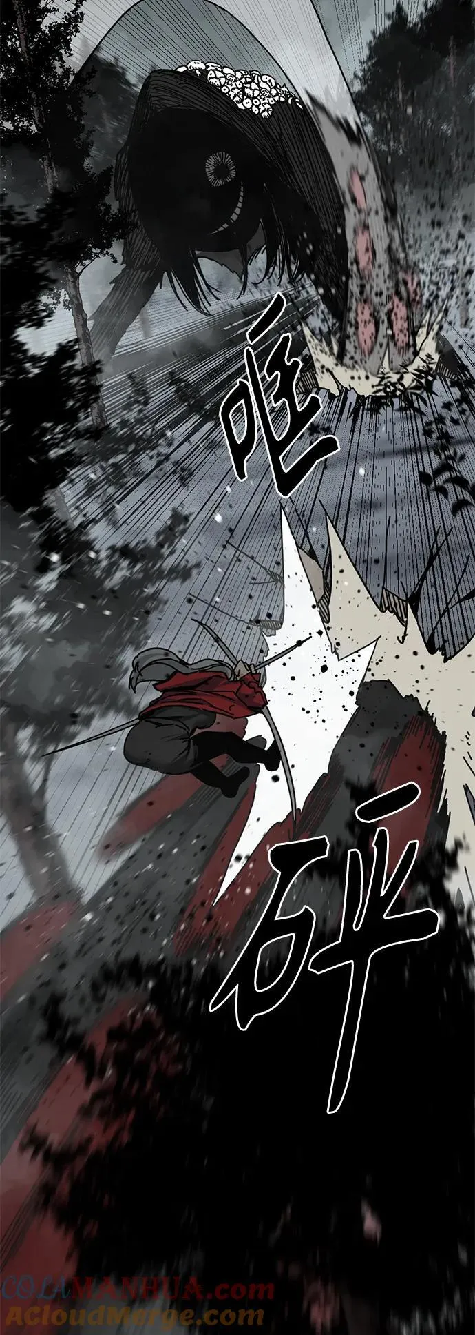 第129话 第25页