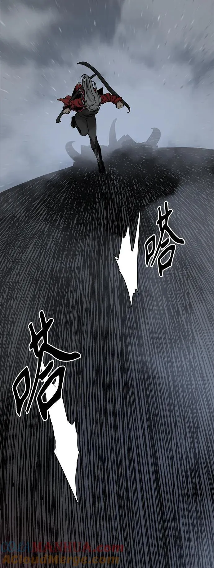 第129话 第28页