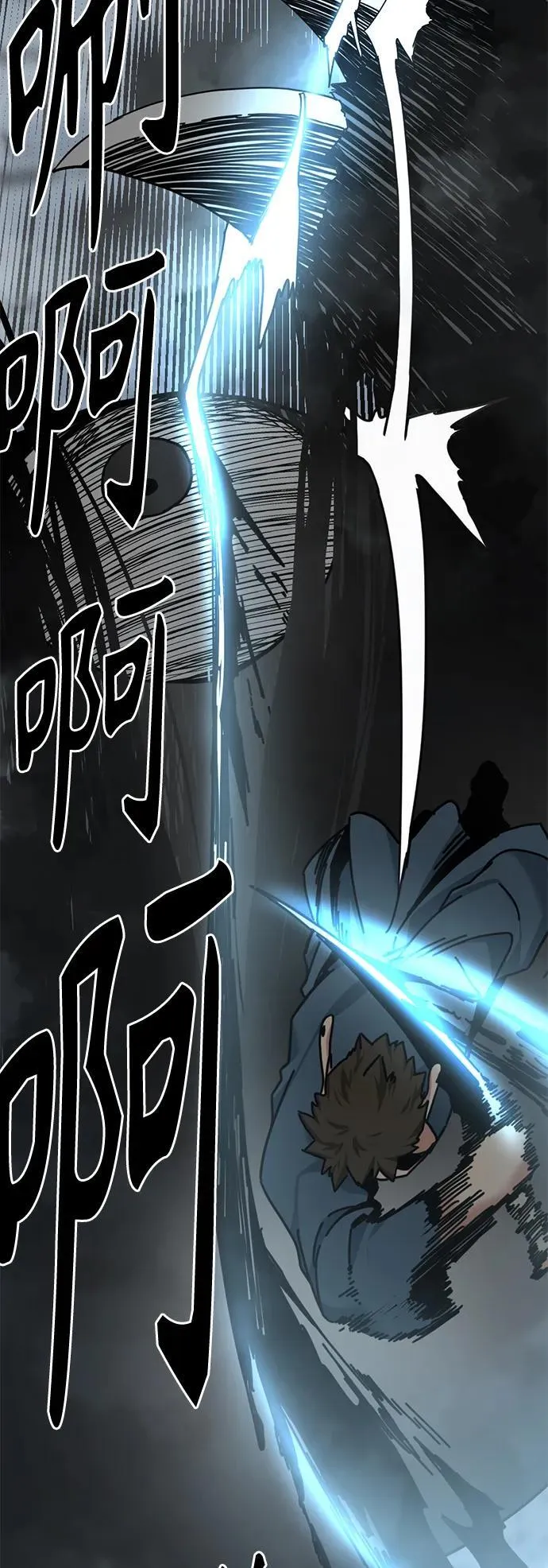 第129话 第41页
