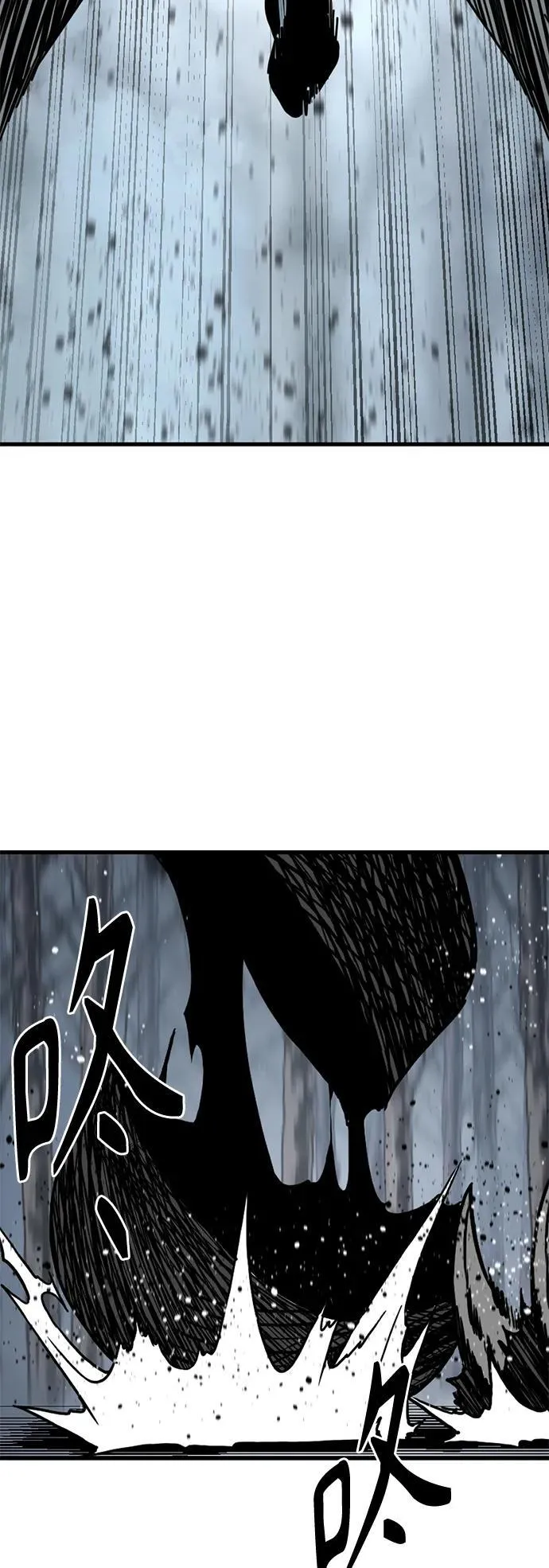 第129话 第45页