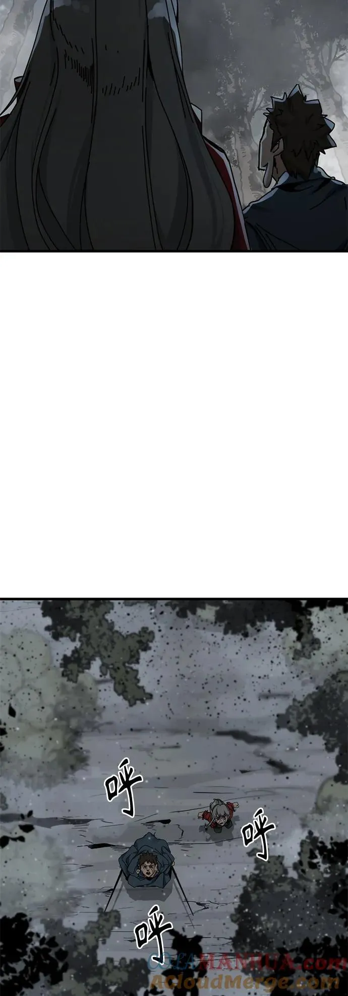 第129话 第49页