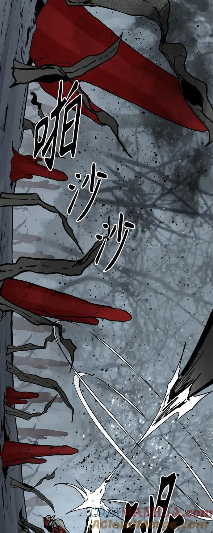 第129话 第67页