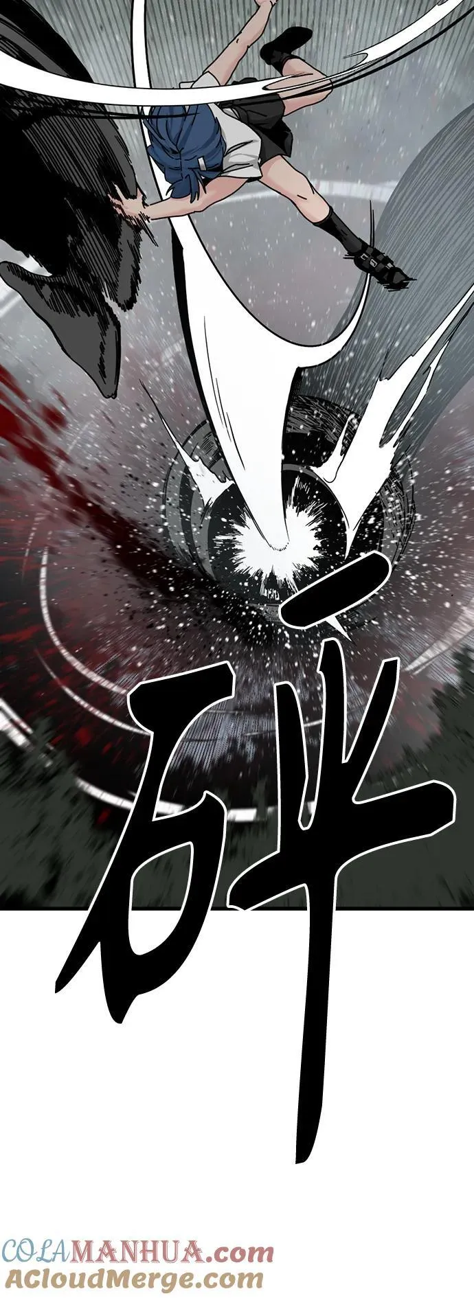 第129话 第76页