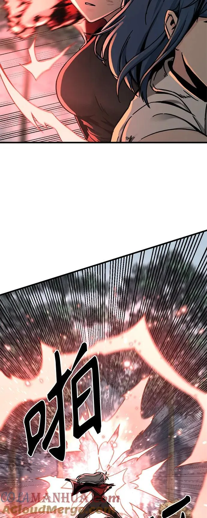 第131话 第4页