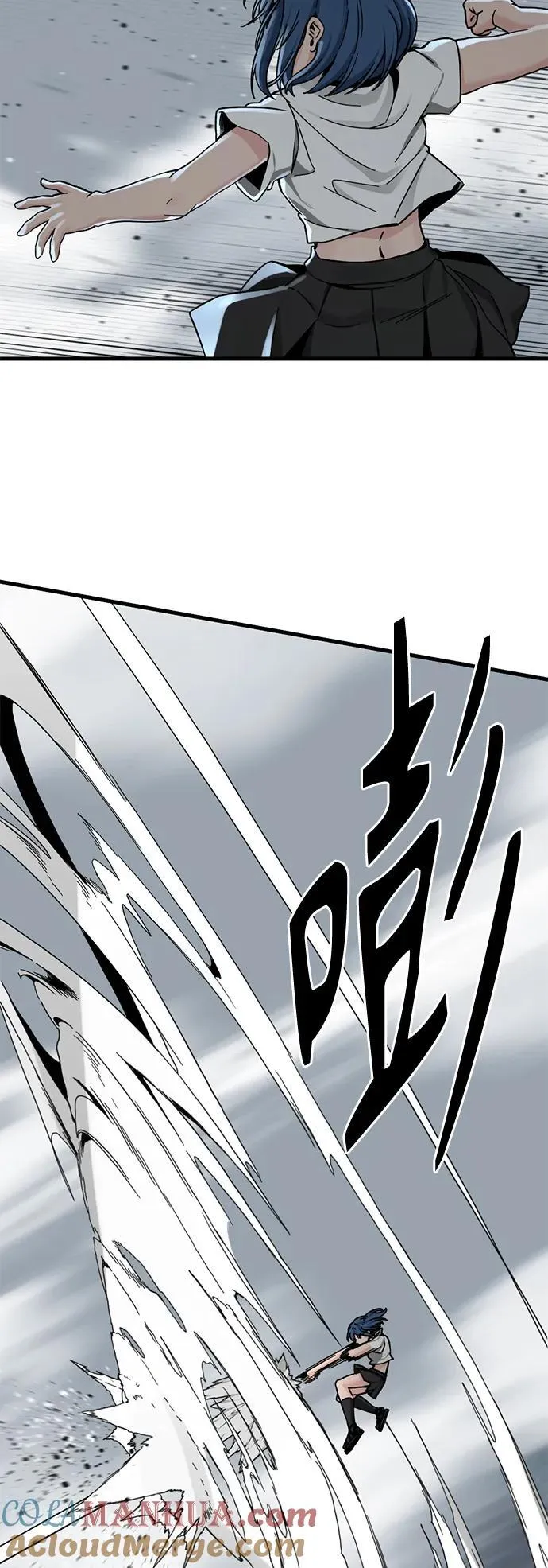 第131话 第28页