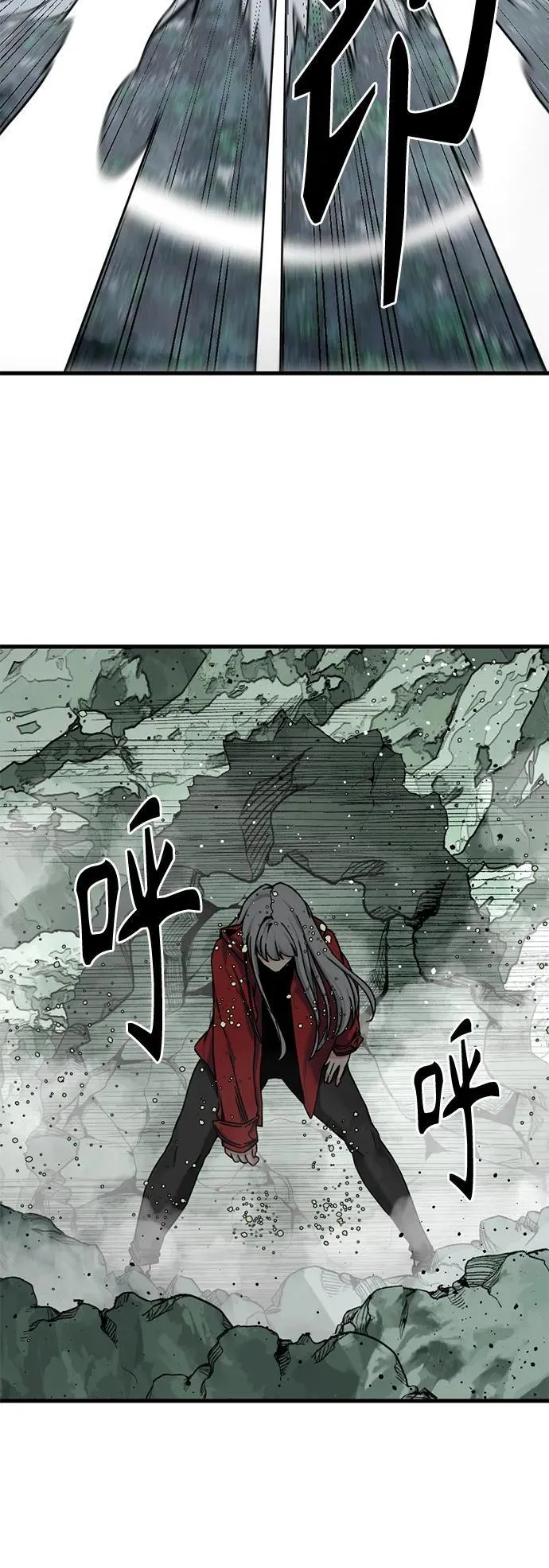 第131话 第30页
