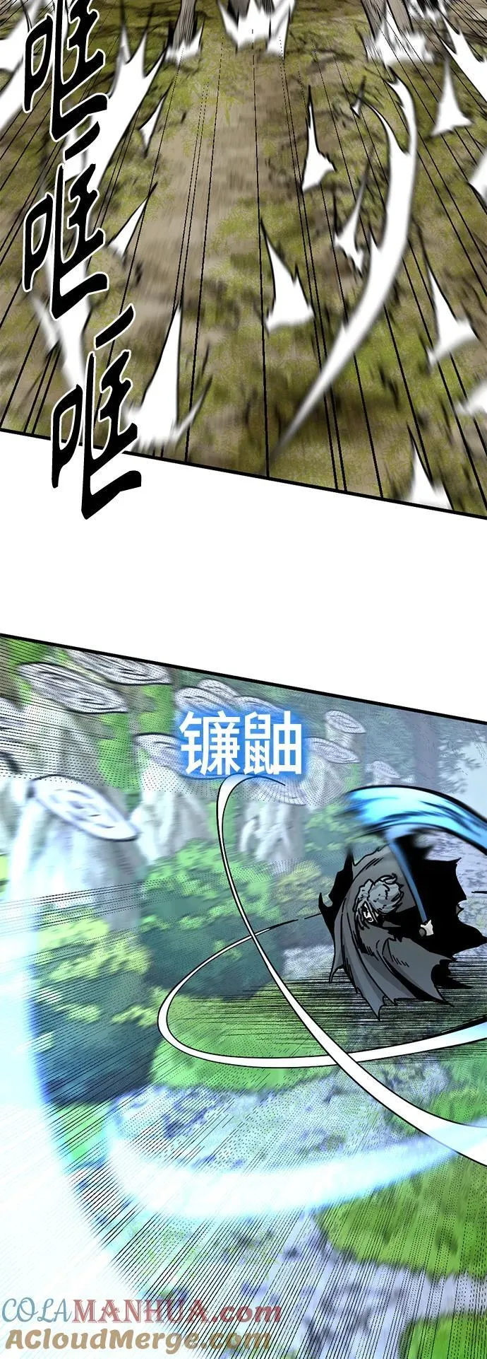 第131话 第46页