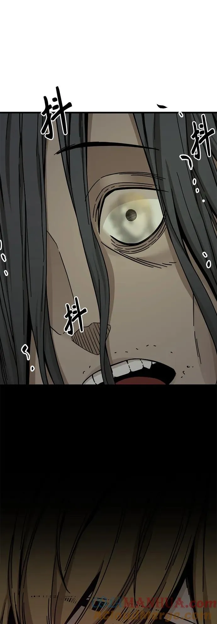 第131话 第49页