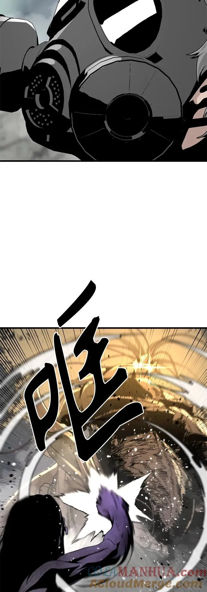 第131话 第58页