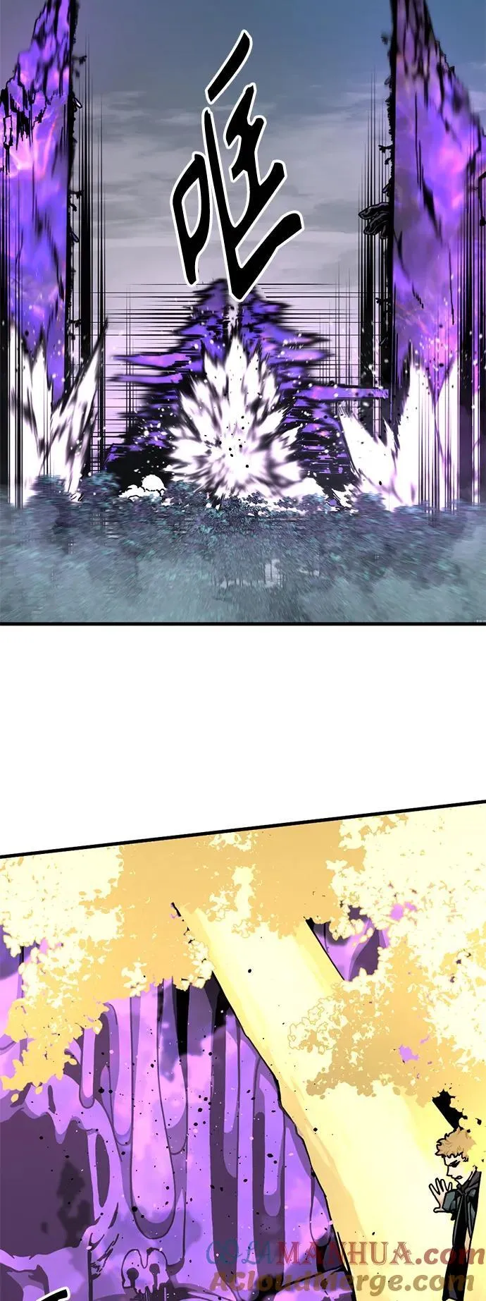 第132话 第49页
