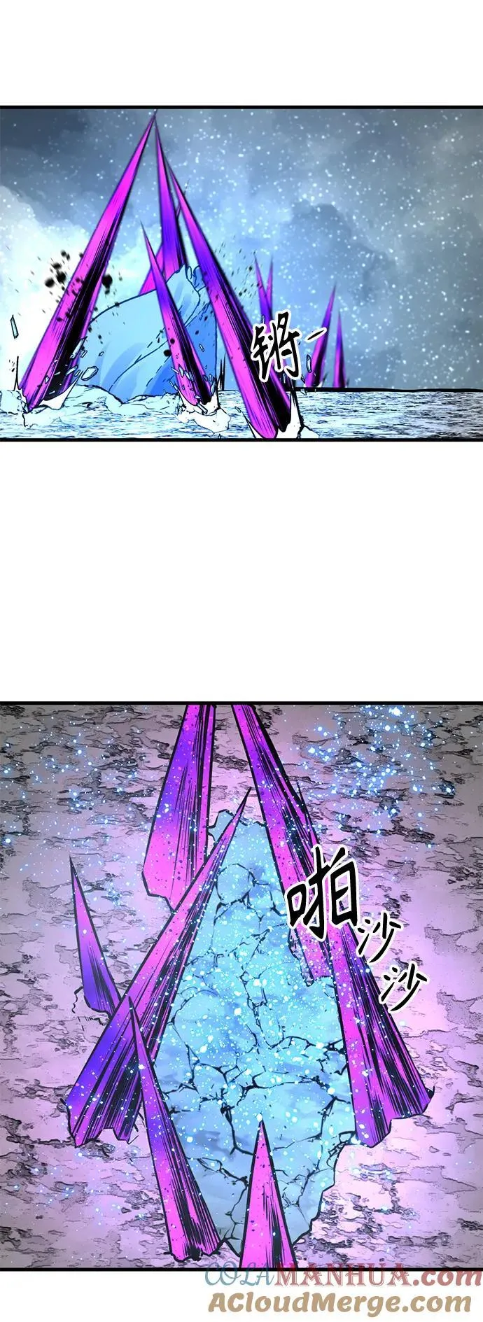 第133话 第49页