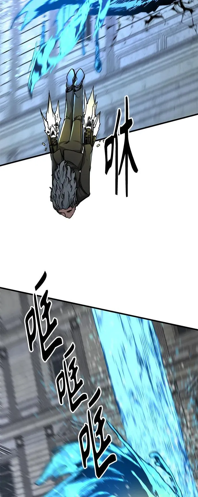 第134话 第30页