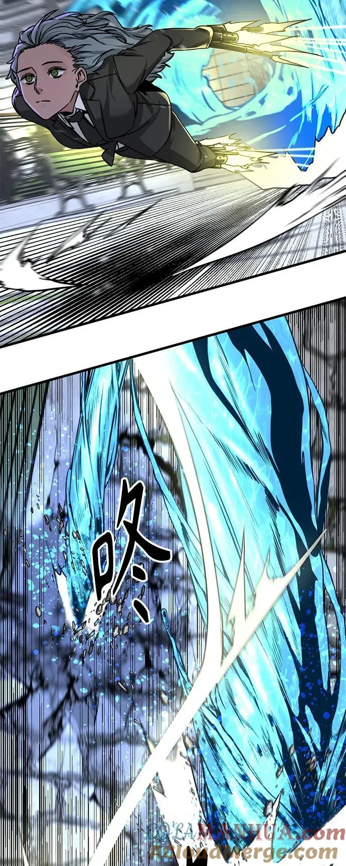 第134话 第31页