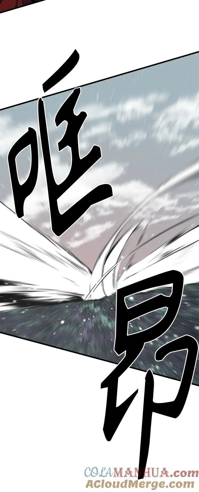第135话 第19页