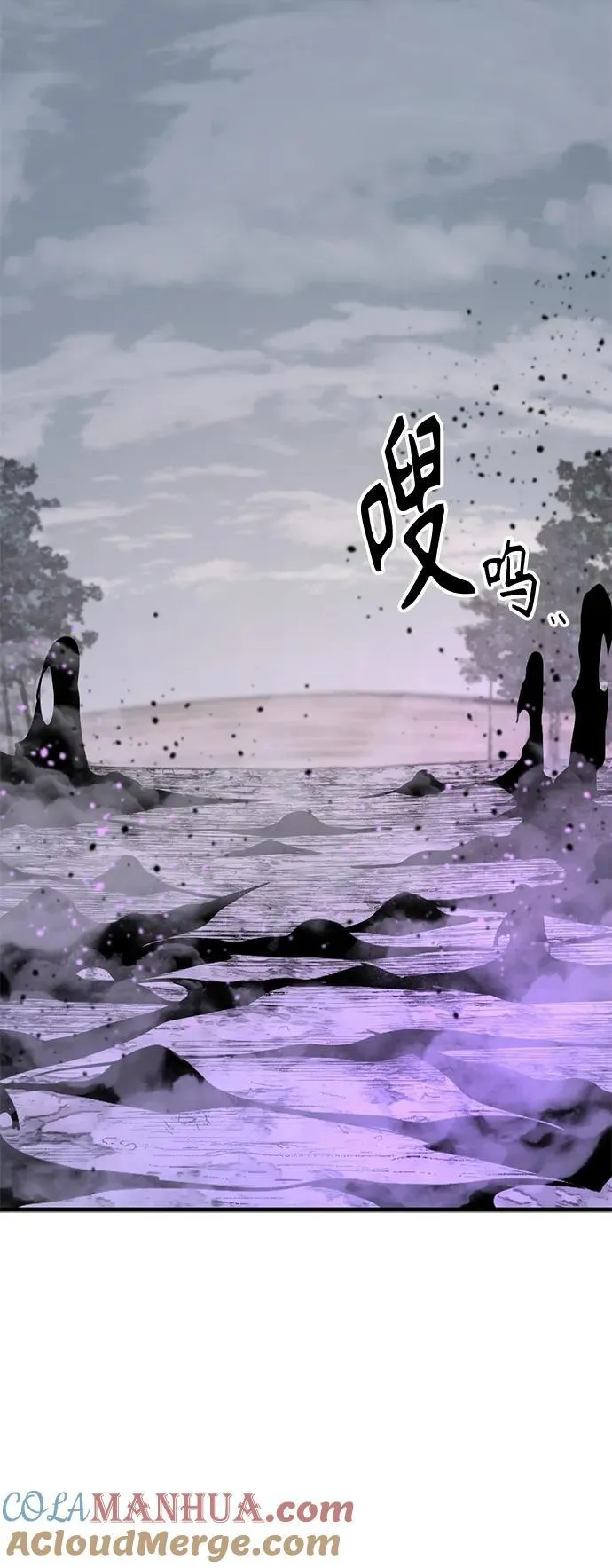 第135话 第37页