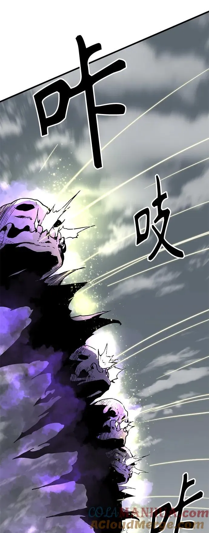 第135话 第55页