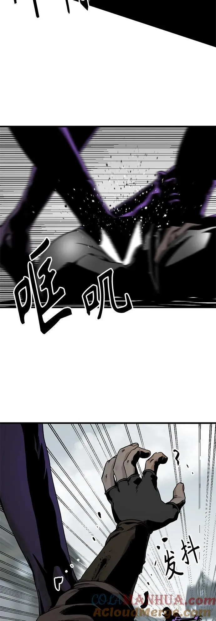 第136话 第25页