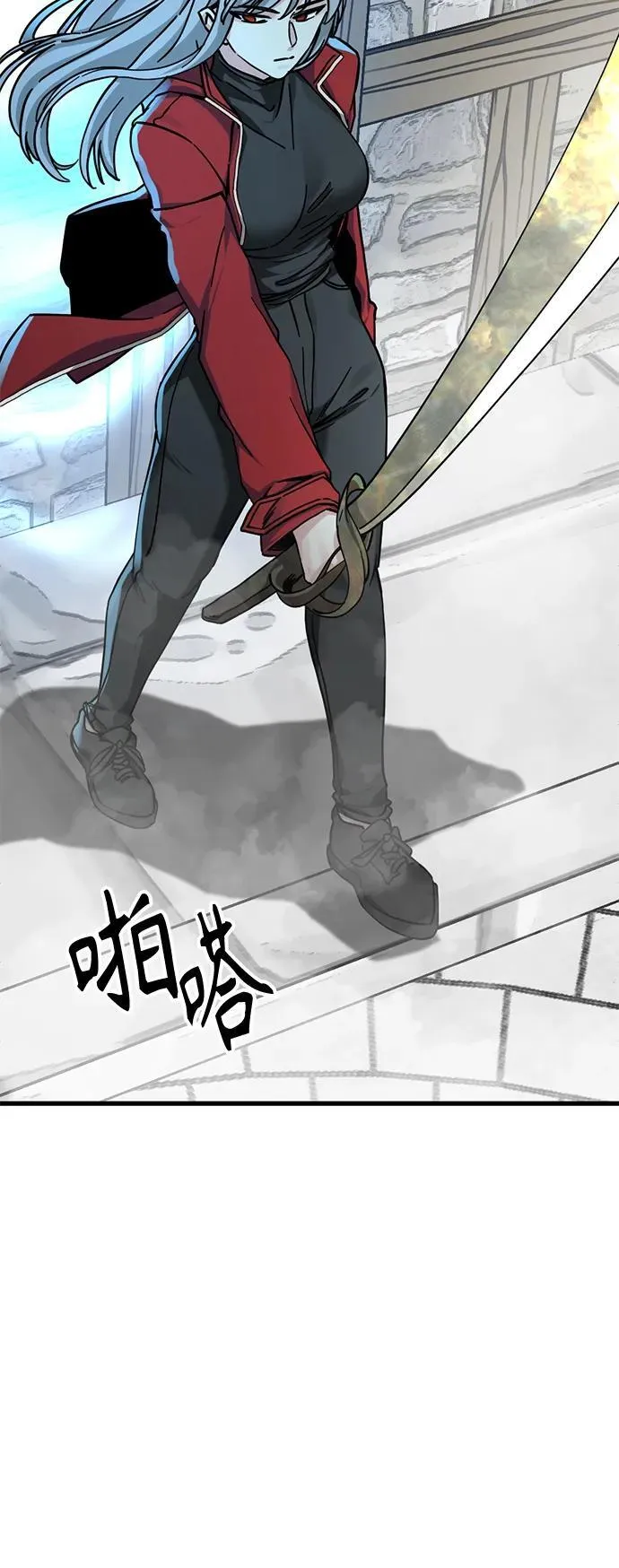 第136话 第44页