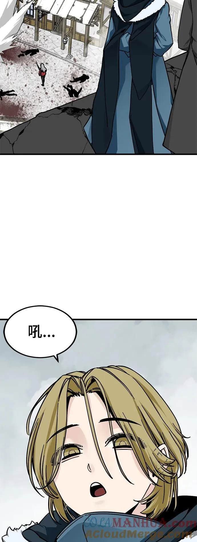 第136话 第52页