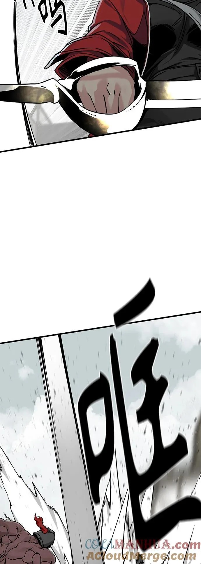 第137话 第13页