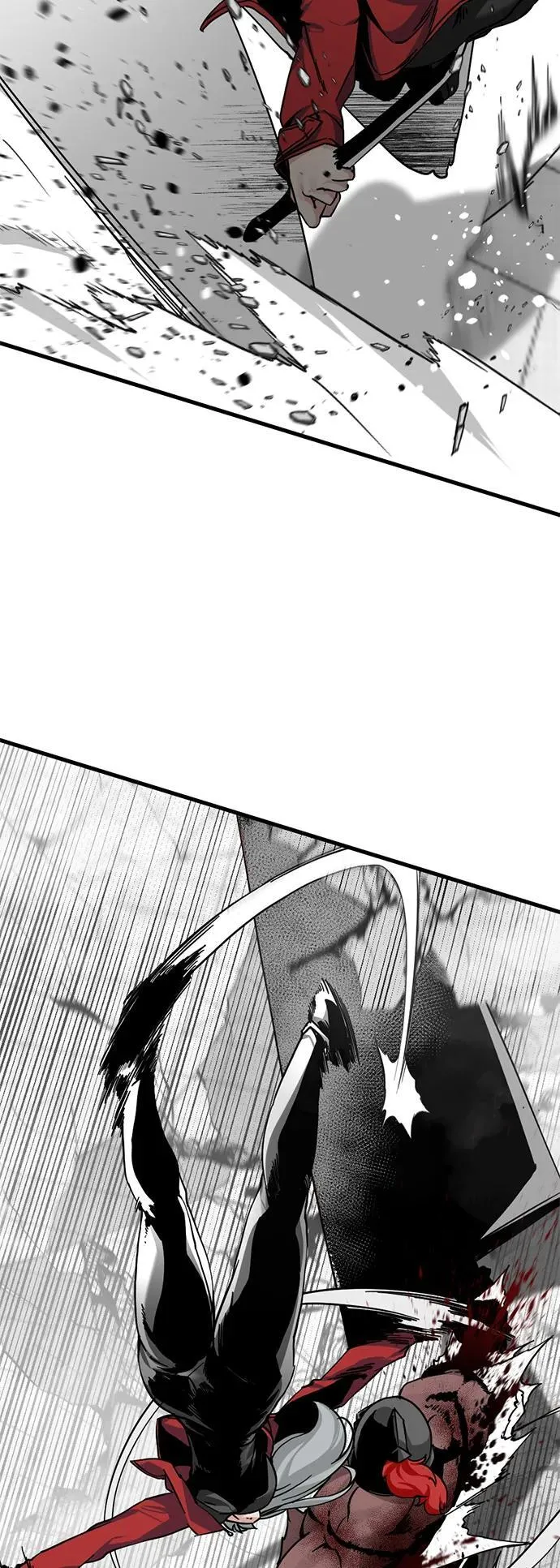 第137话 第17页