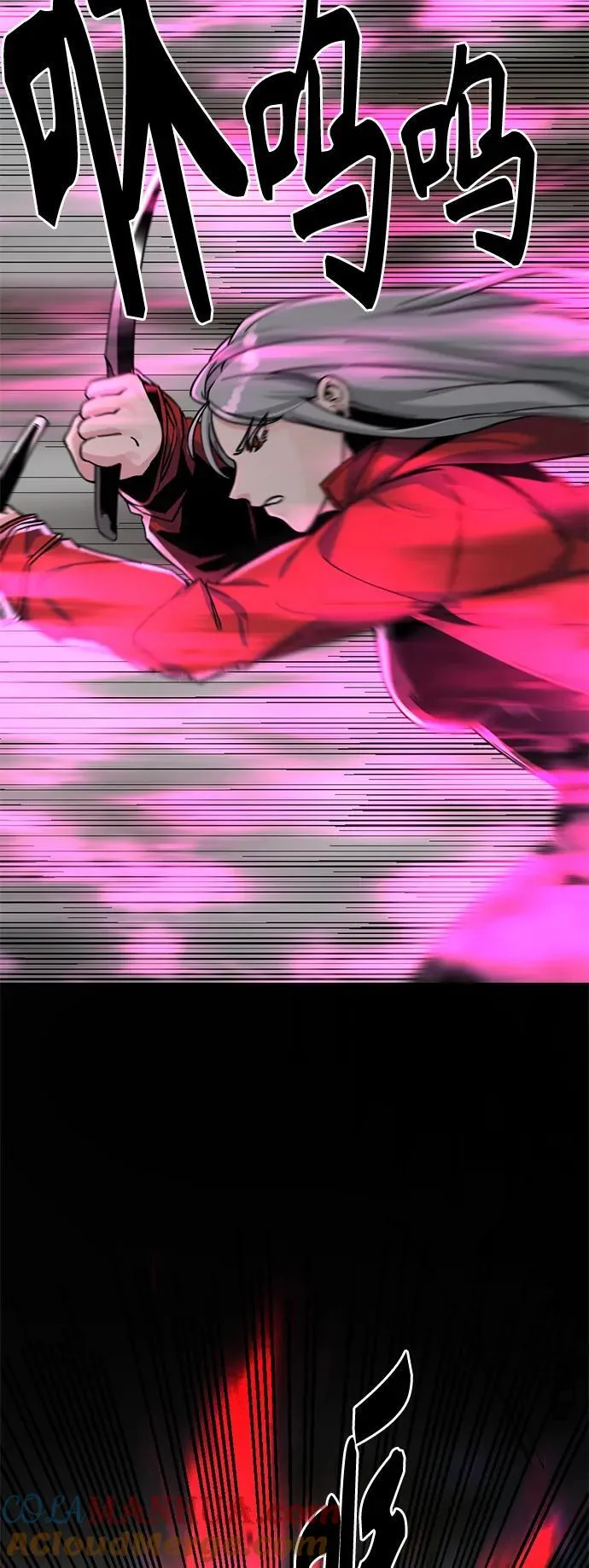 第137话 第25页