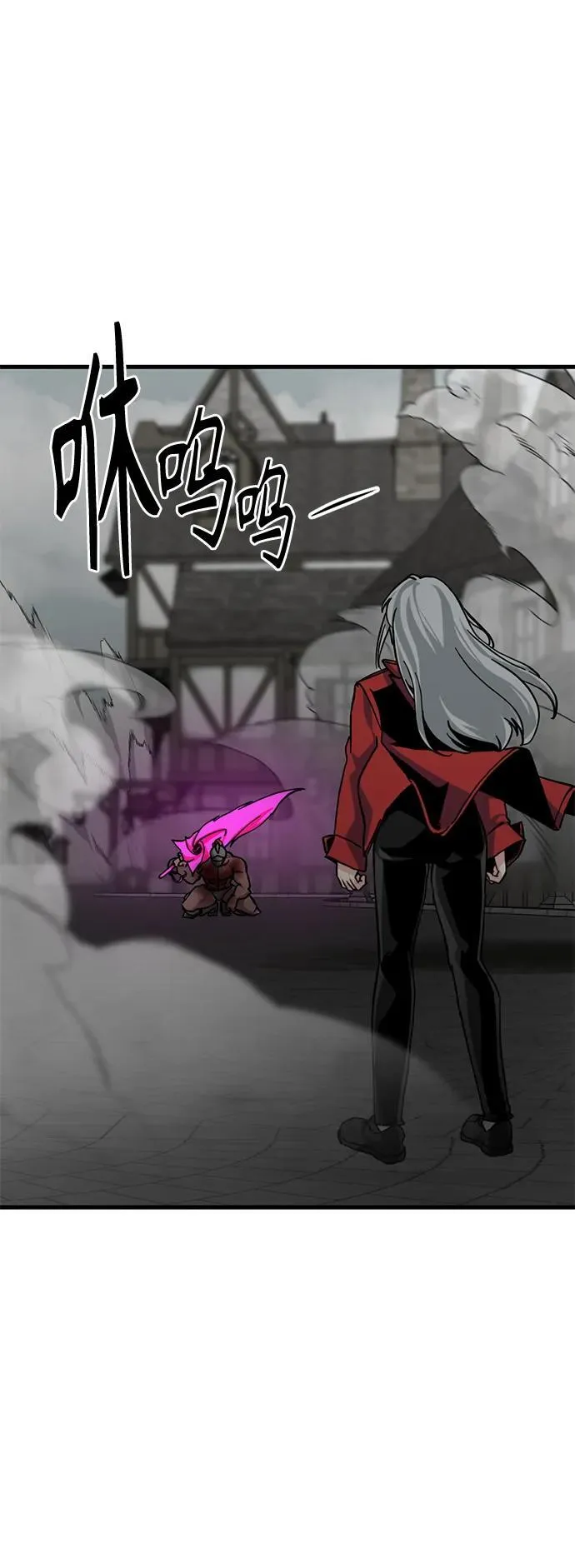 第137话 第36页