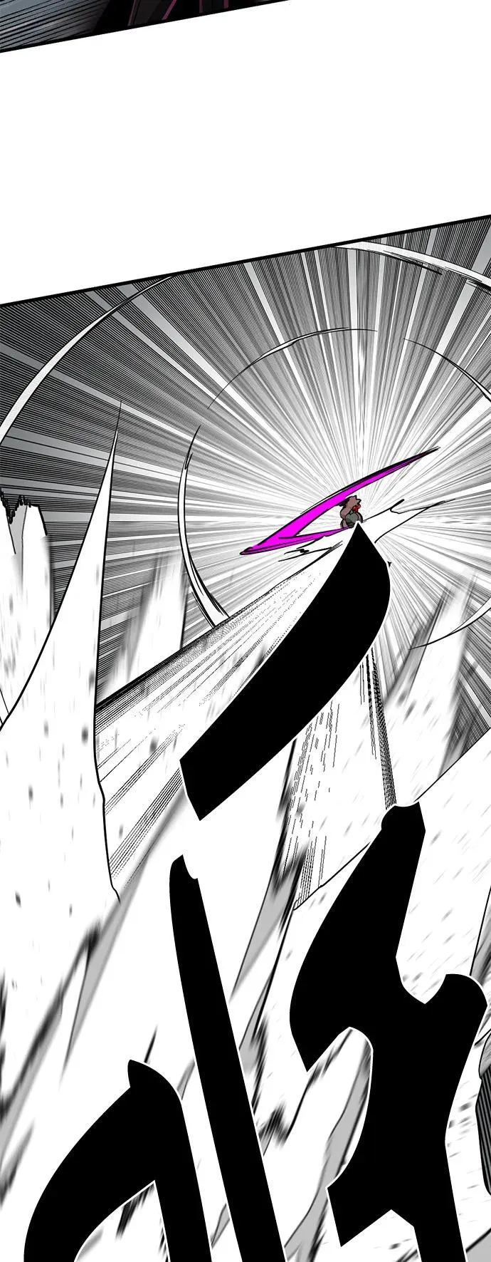 第137话 第44页