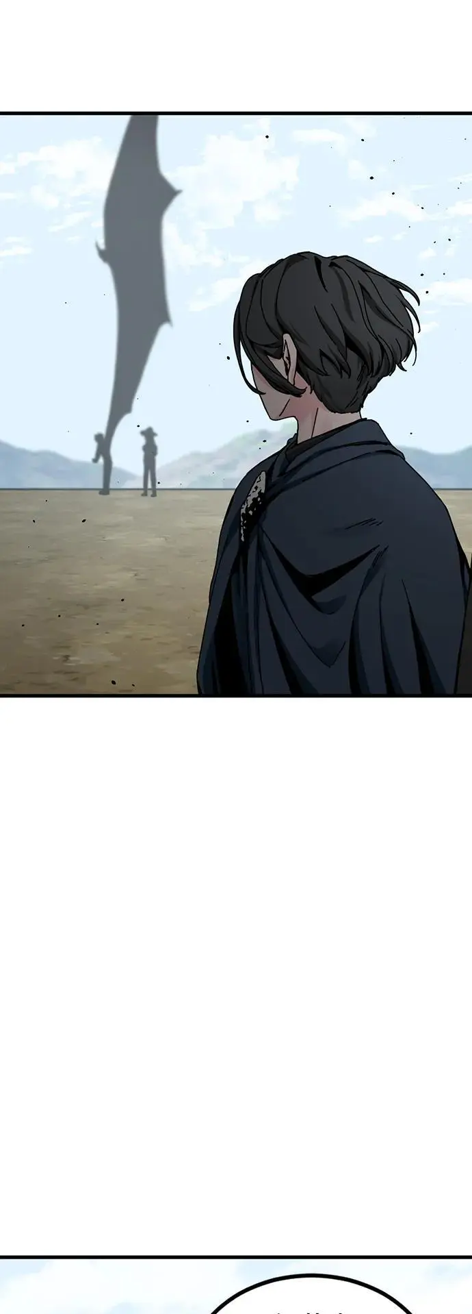 第138话 第17页