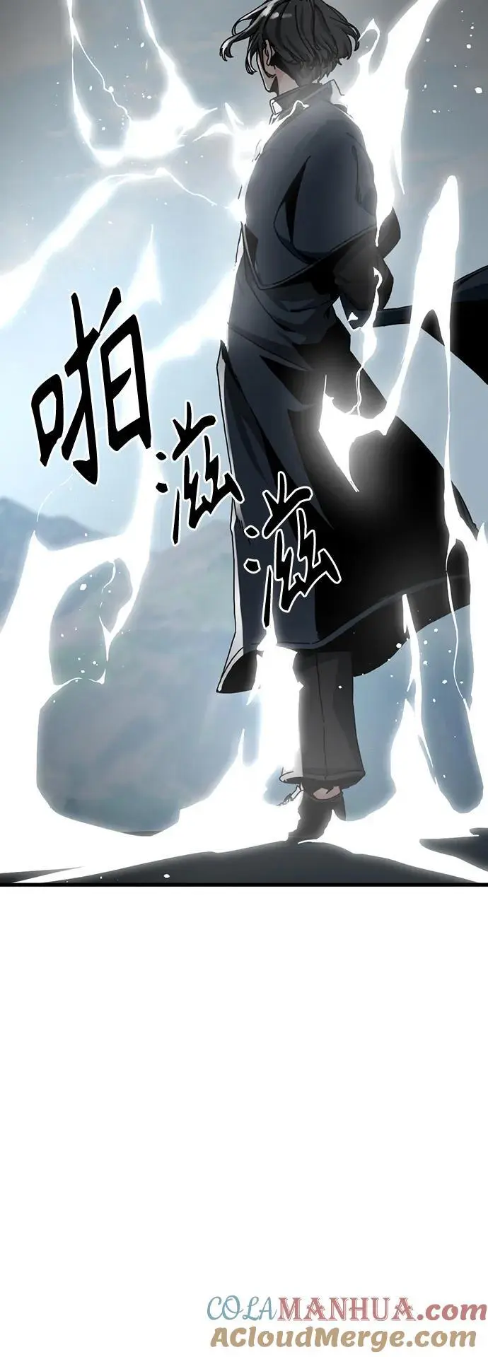 第138话 第19页