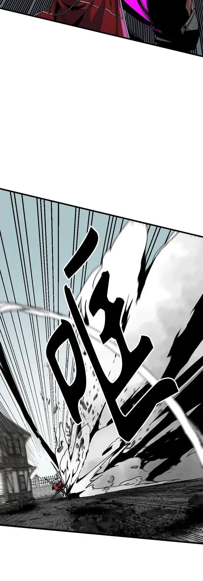 第138话 第27页