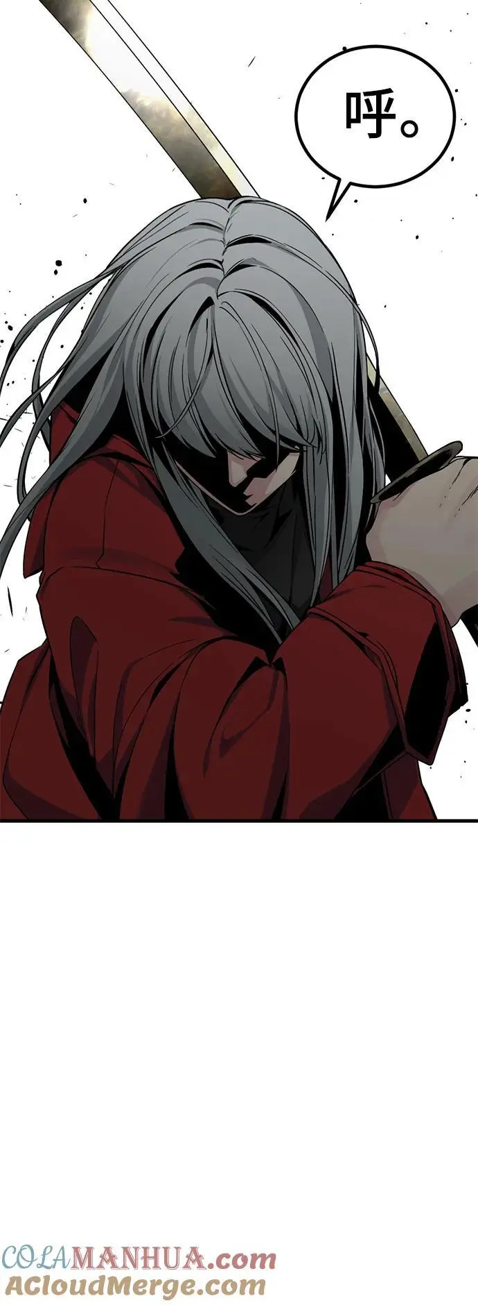 第138话 第52页