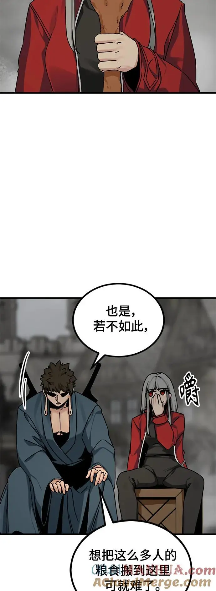 第139话 第25页