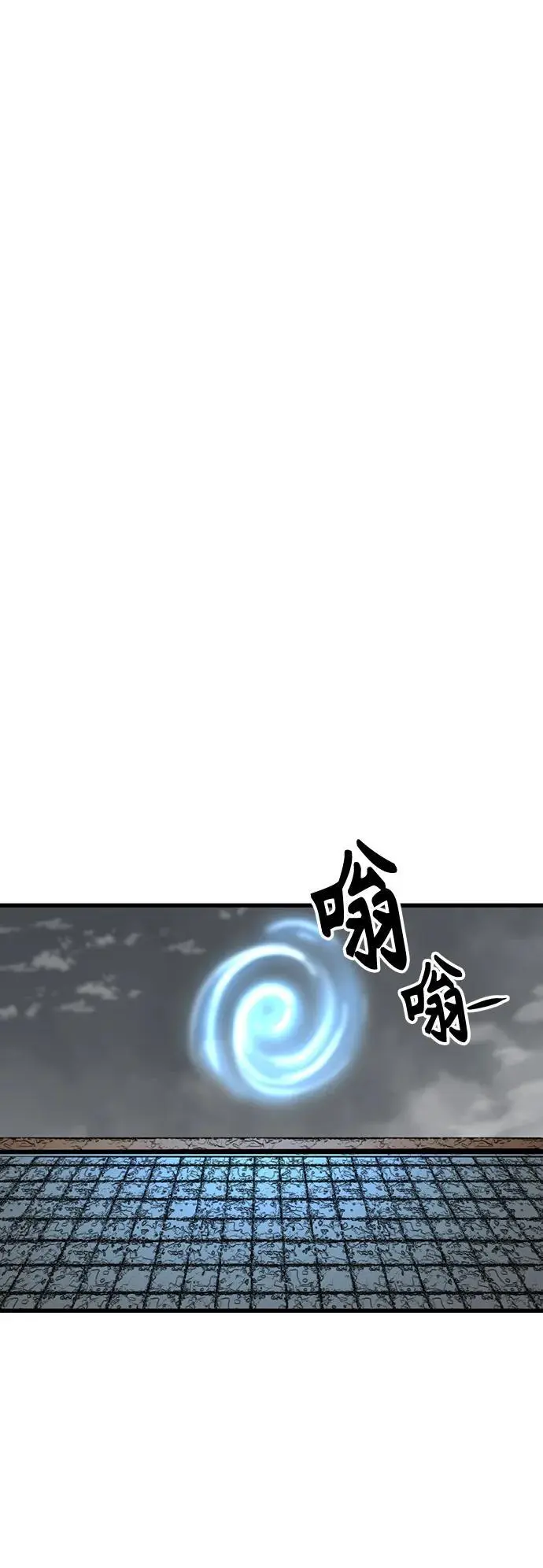 第140话 第32页