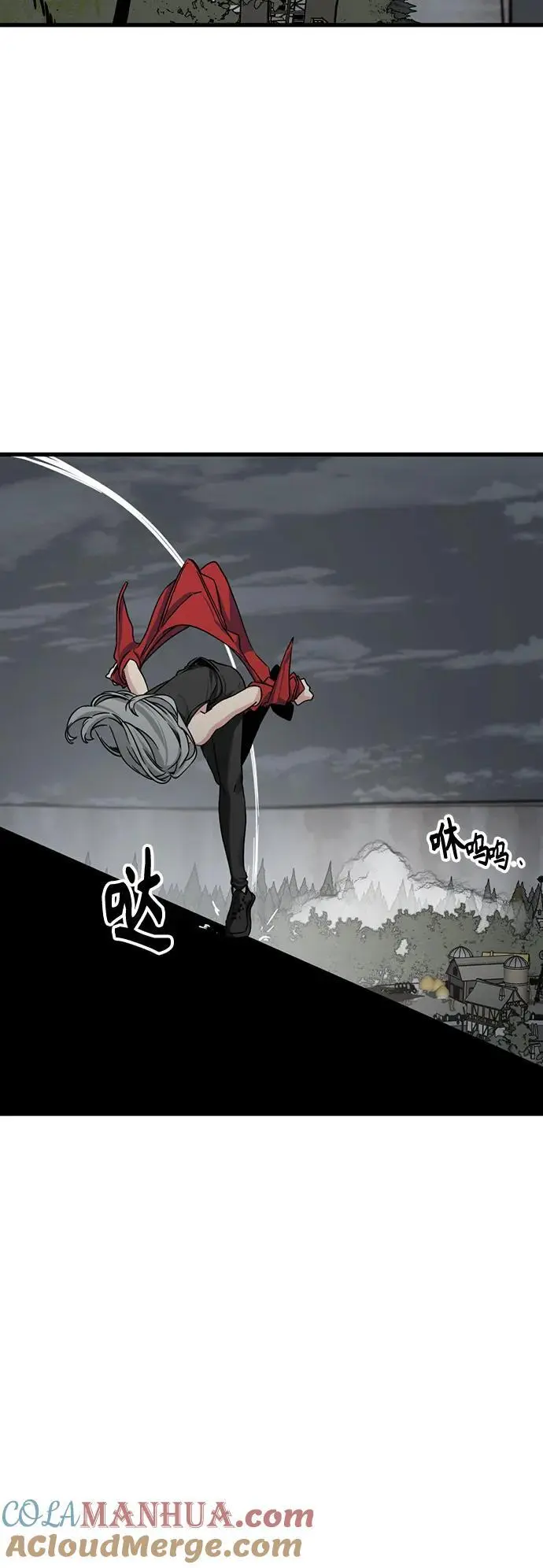 第140话 第37页