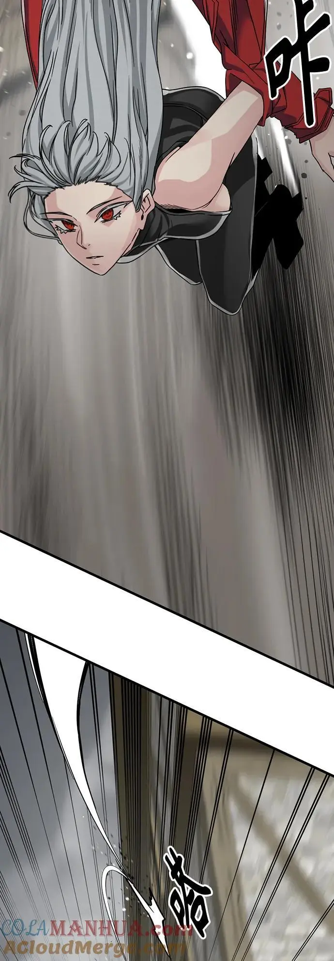第140话 第40页