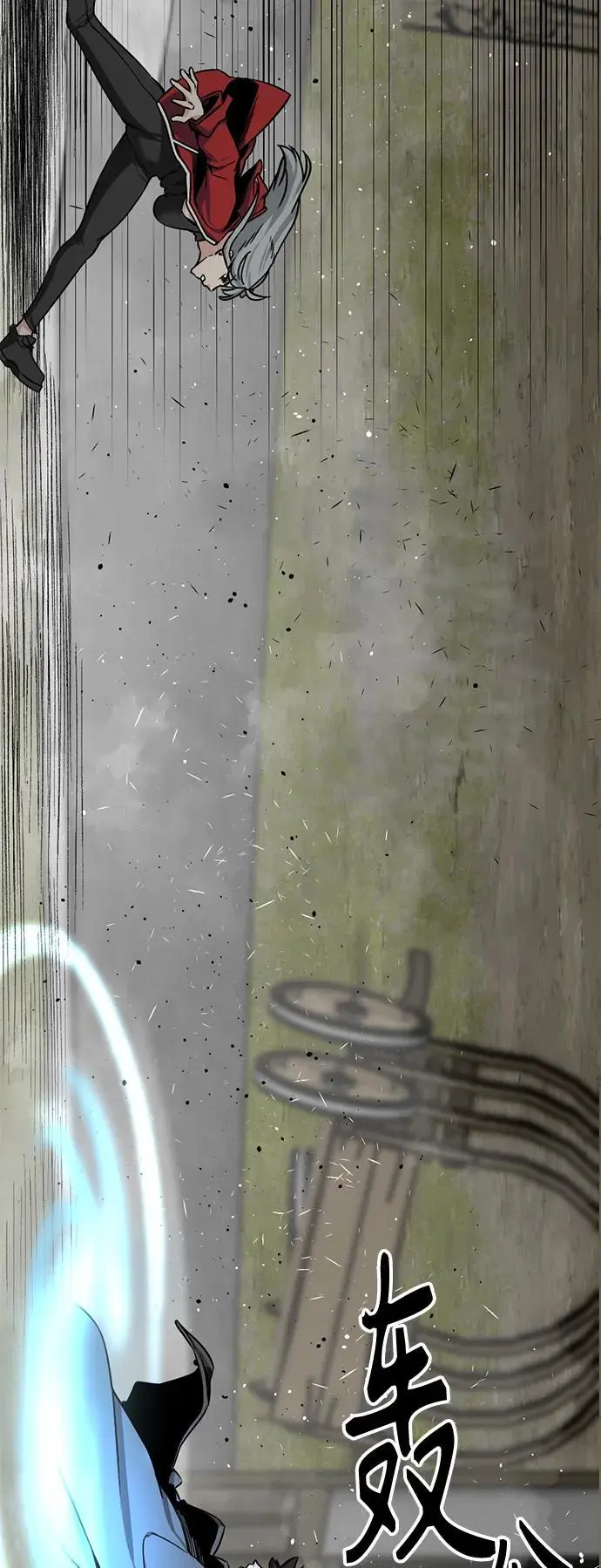 第140话 第59页