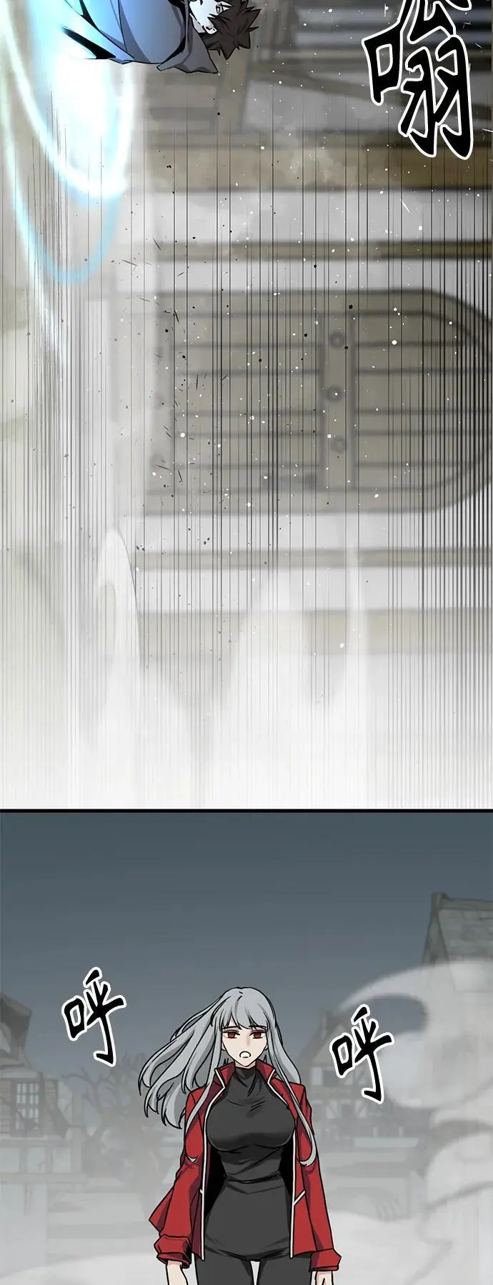 第140话 第60页