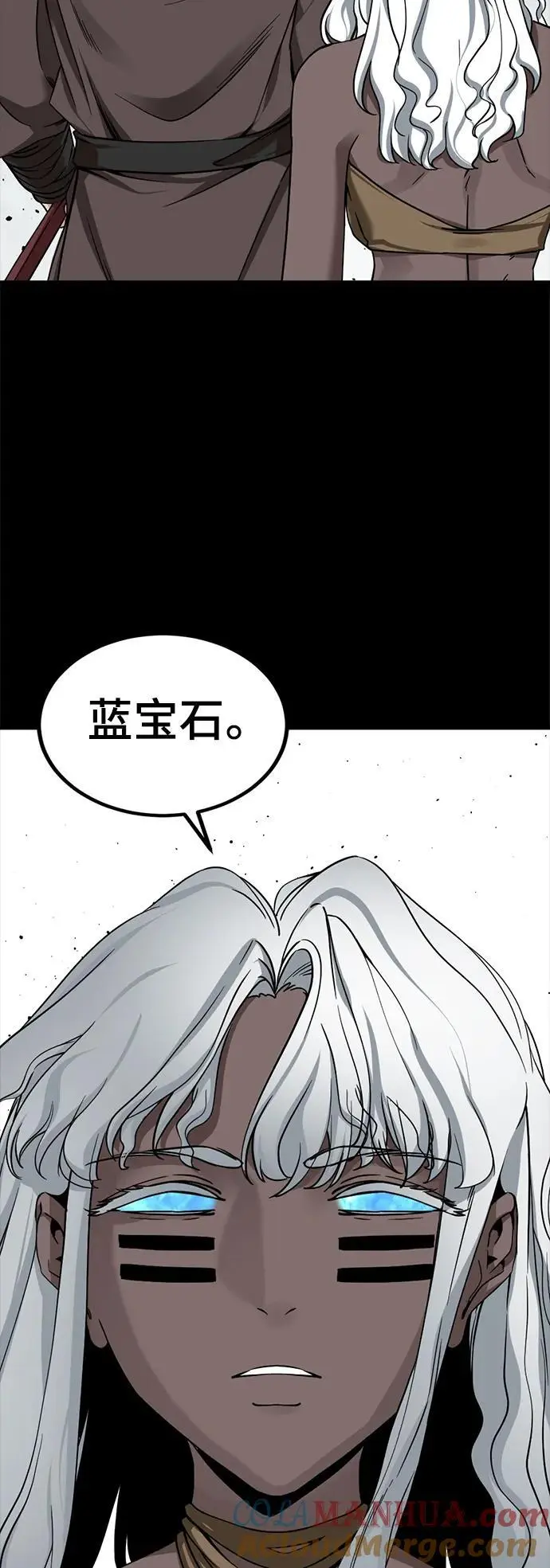 第141话 第19页