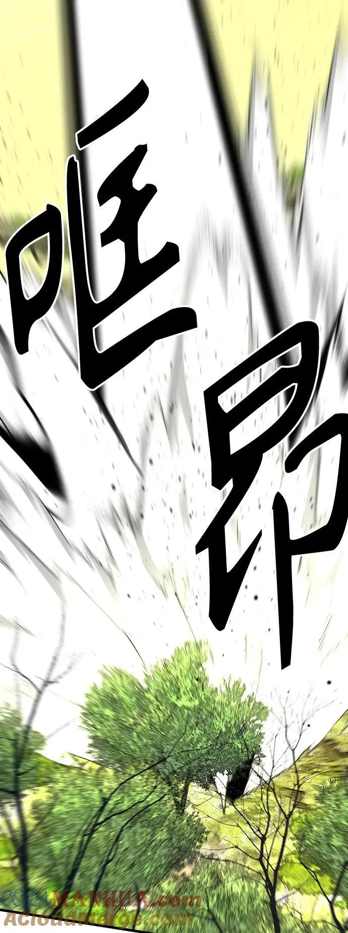 第141话 第37页
