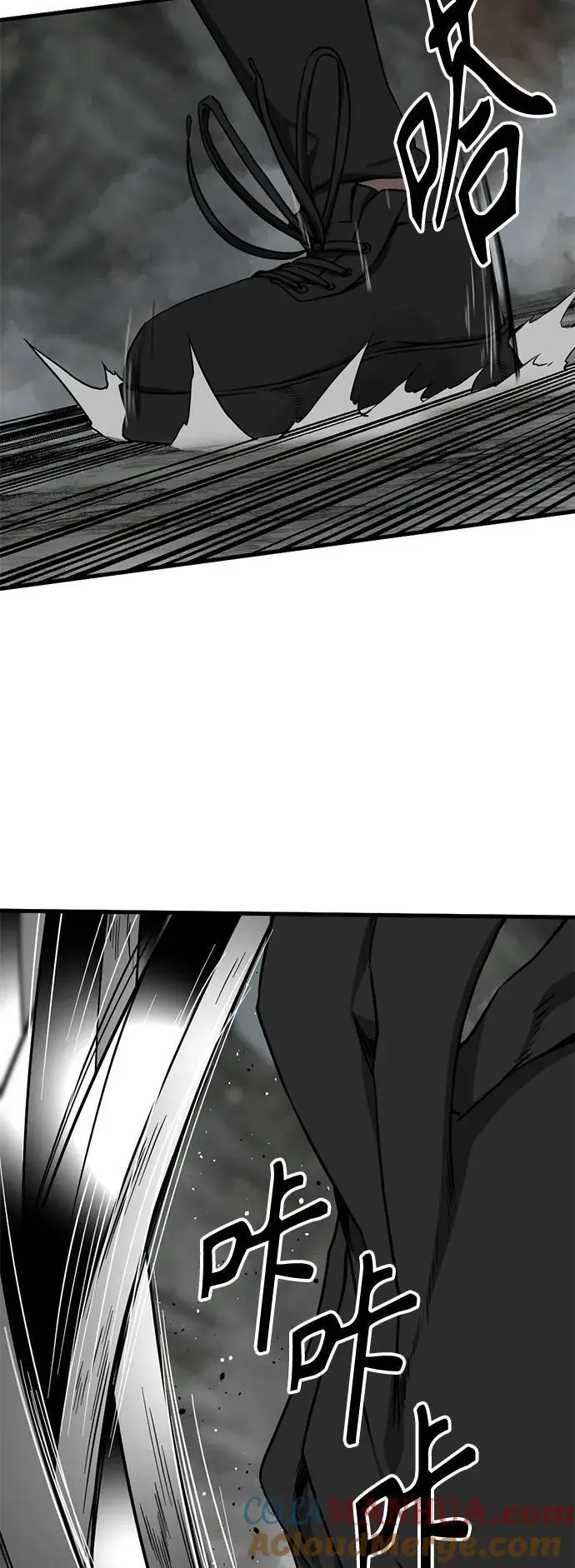 第142话 第19页