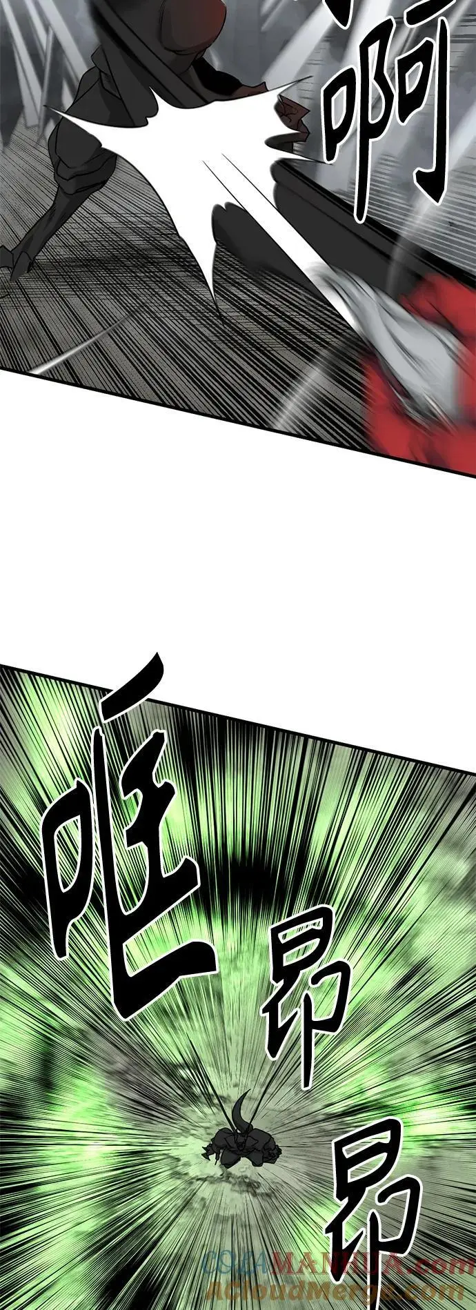 第142话 第25页