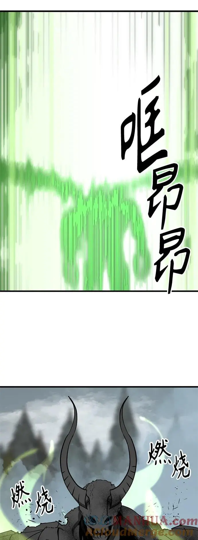 第142话 第34页