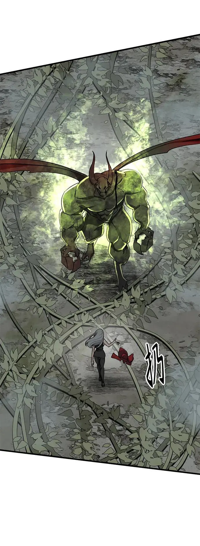 第142话 第38页