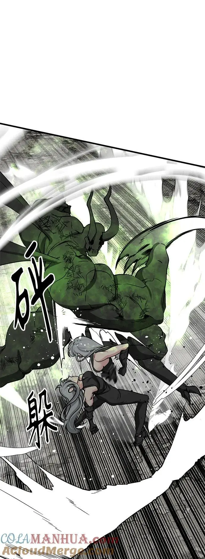 第142话 第40页