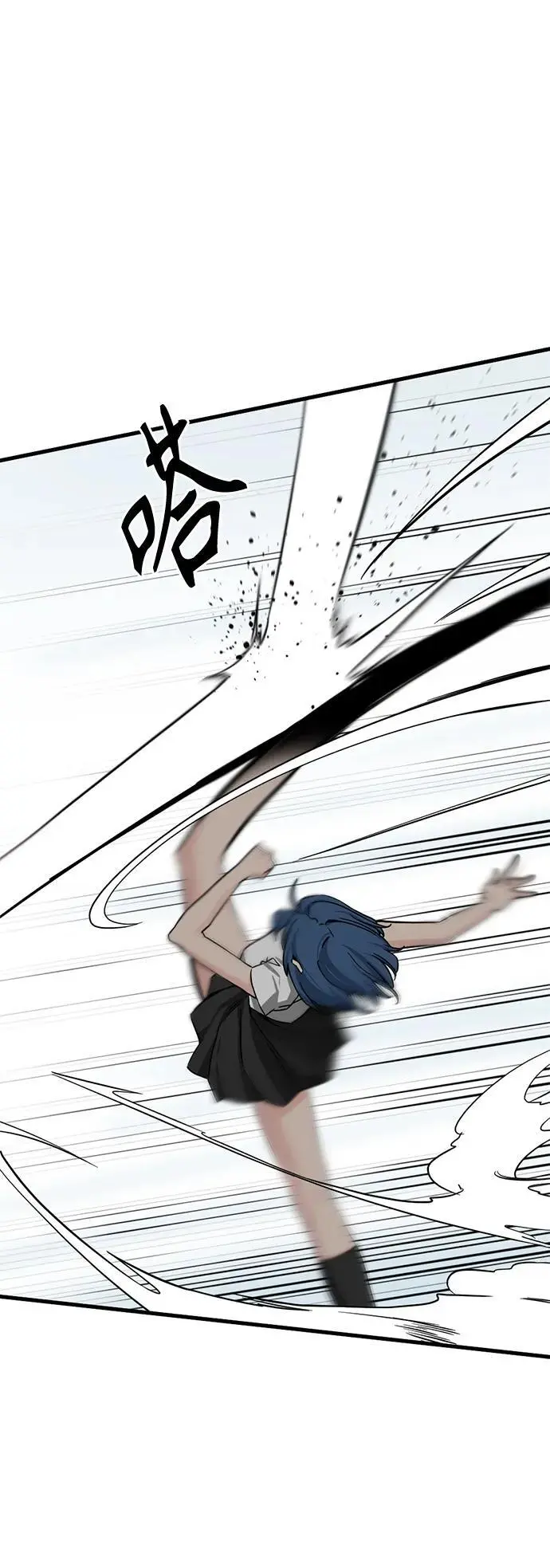 第144话 第18页